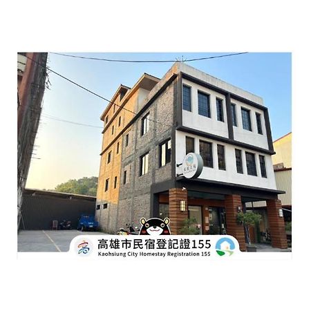 Qishan风起文旅公寓 外观 照片